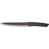Lamart LT2154 Szeletelőkés ferdén, 20 cm