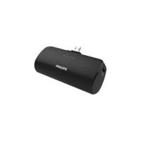Philips DLP2510U/00 power bank