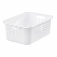 SmartStore Modern tárolókosár, fehér, 37 x 28 x 15cm, fehér, 37 x 28 x 15 cm, fehér, 37 x 28 x 15 cm